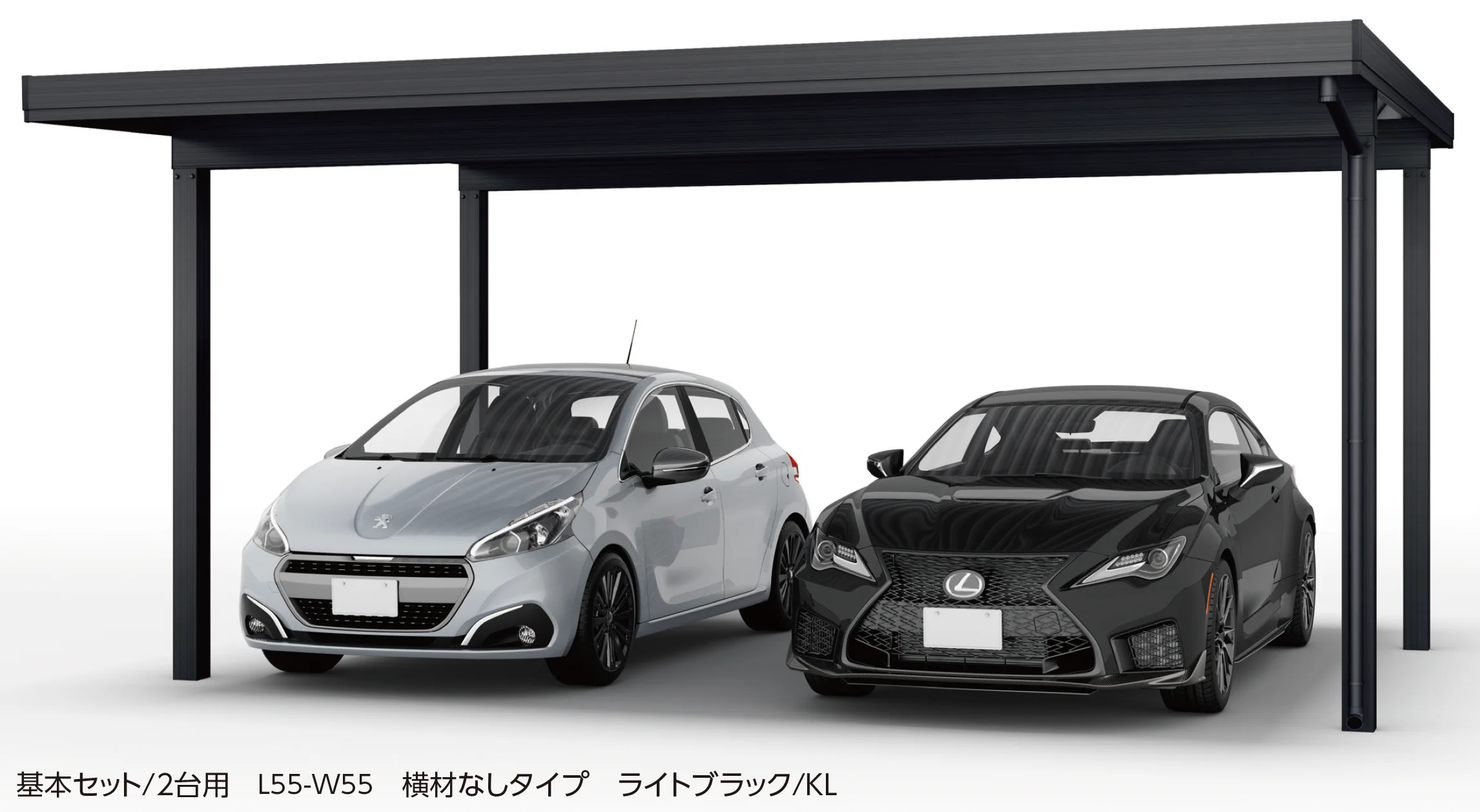 大仙の「ゆき盛くんⅢ・耐風くんⅢ 積雪50cm仕様 基本セット/2台用【2025年版】」