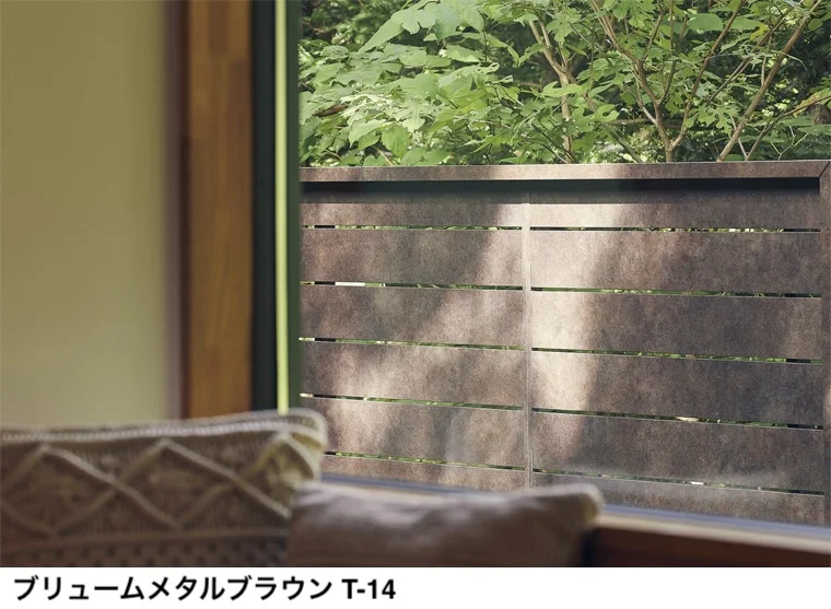 LIXILの「フェンスAA(メタル調) MS1型(横スリット)笠木付タイプ【2024年版】」のサブ画像2