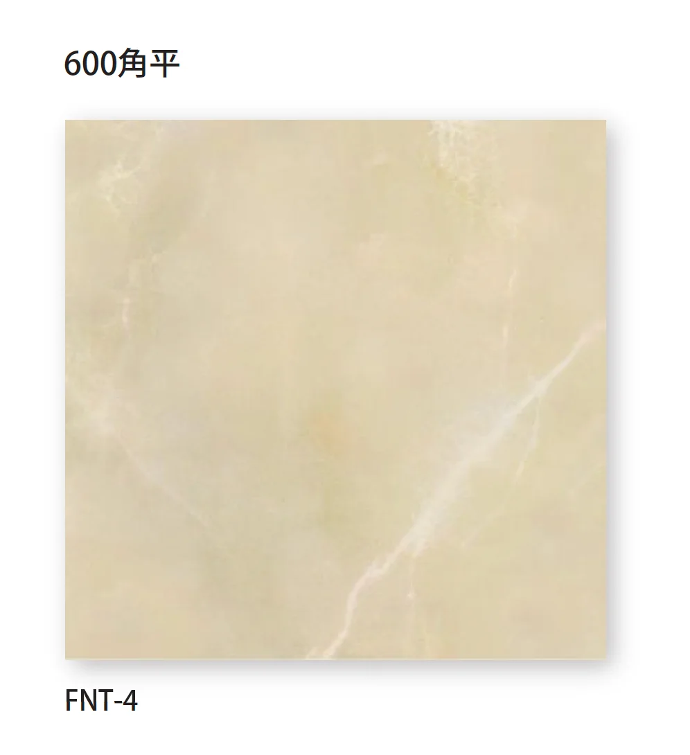 TChicの「フォンタナ」のサブ画像4