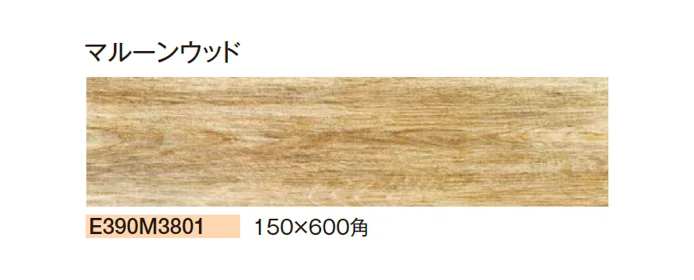 エクシスランドの「セレーノ」のサブ画像6