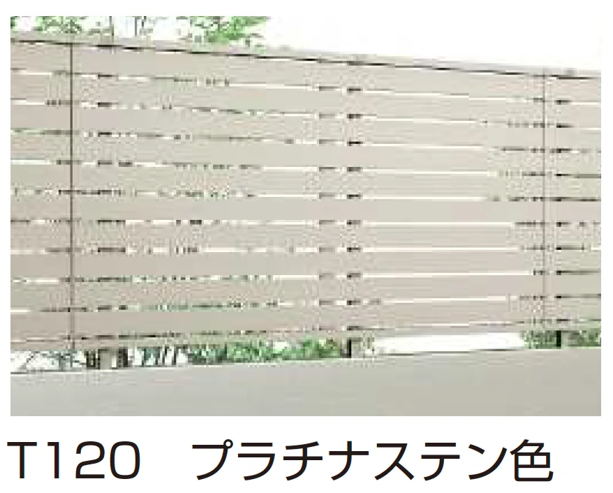 YKK APの「シンプレオ フェンスYS2型 横スリット【2025年版】」のサブ画像2