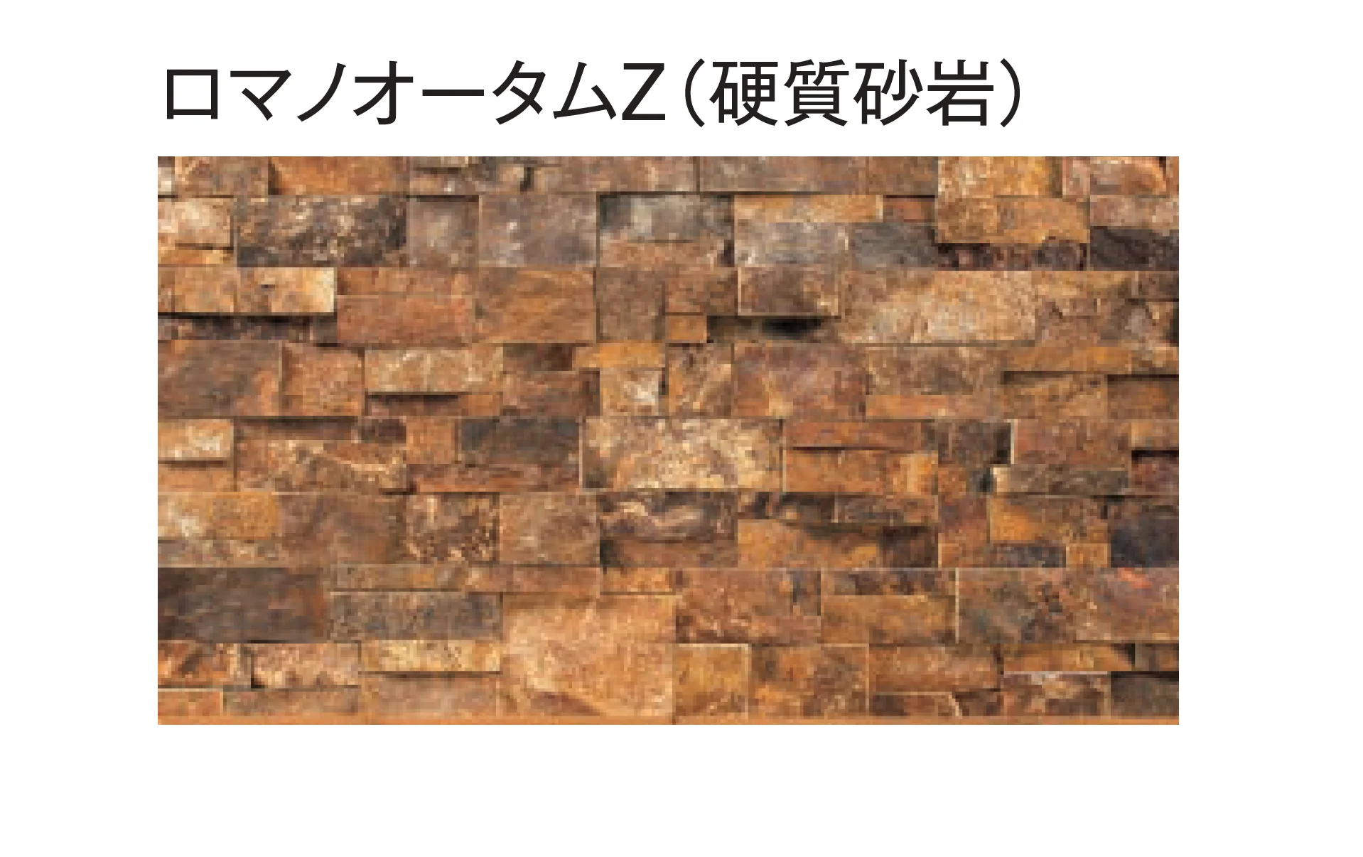 東洋工業の「アンテプレート」のサブ画像3