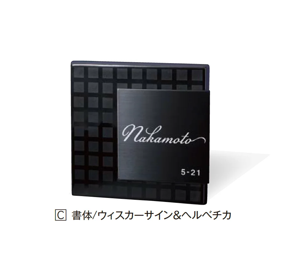 エクシスランドの「カトリエ」のサブ画像3