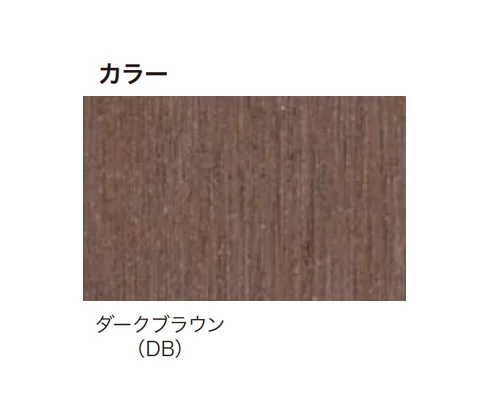 アイランドの「ファンクションポール レヴウッドタイプ」のサブ画像5