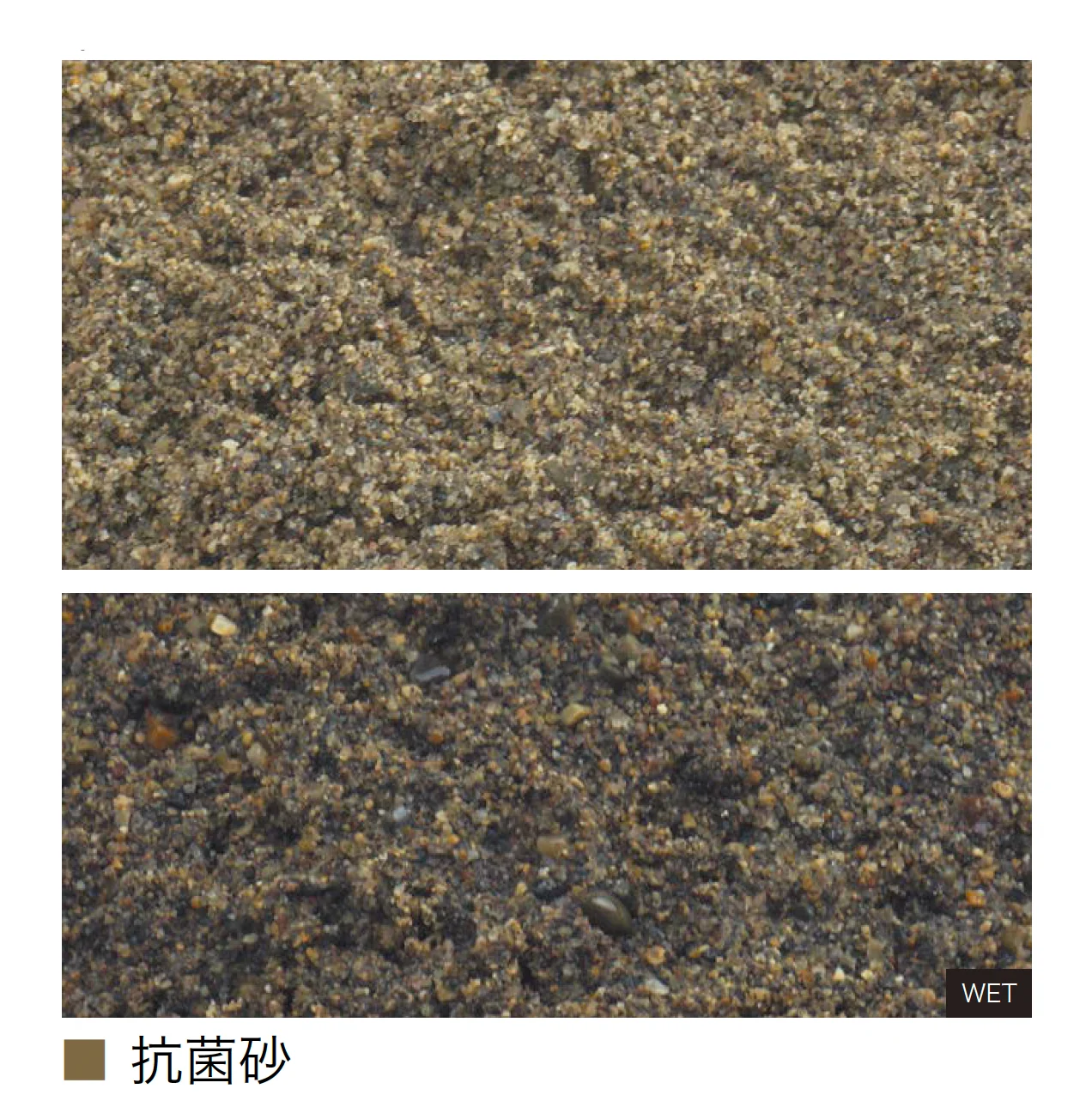 オンリーワンクラブの「特選化粧砂利」のサブ画像23