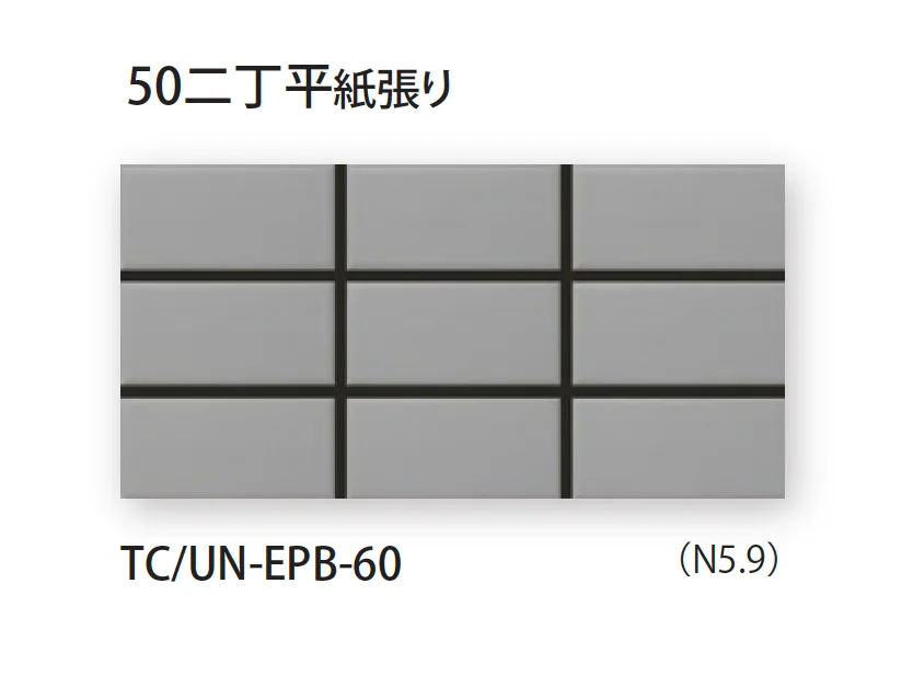TChicの「ベエテ (接着剤張り)」のサブ画像7