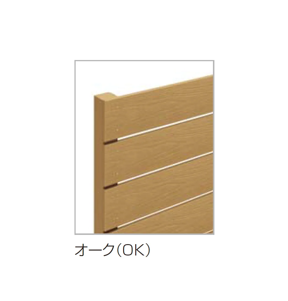 四国化成 | ファンデッキ FDフェンス1型/袖門扉1型 | 建材サーチ