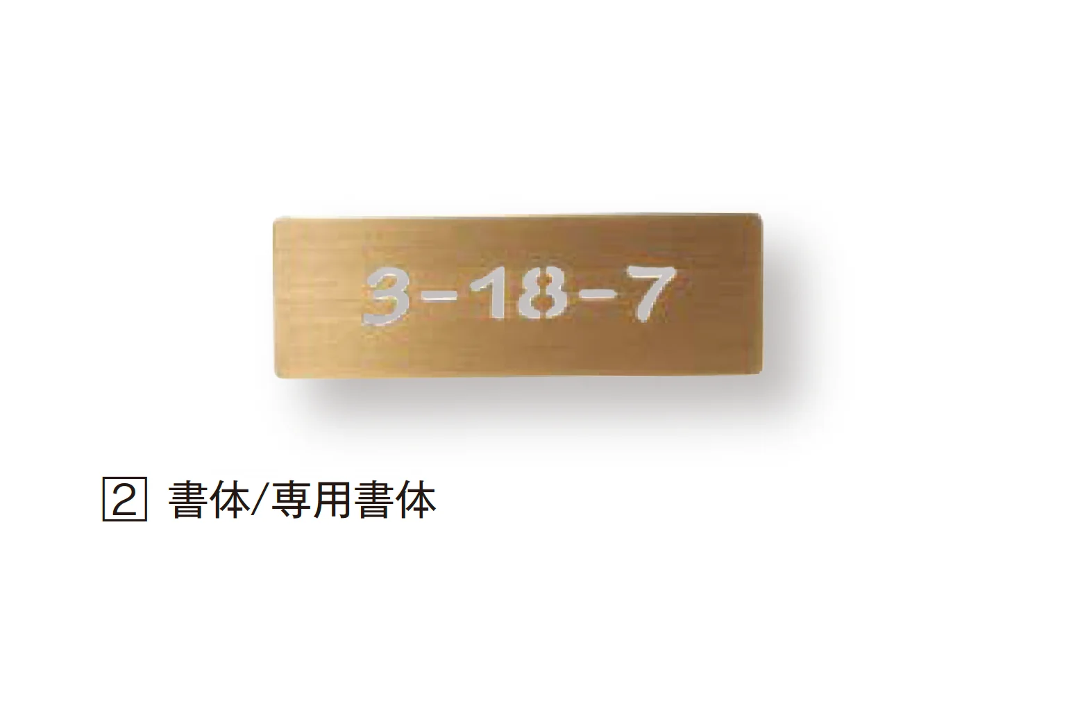 エクシスランドの「レイトン」のサブ画像6