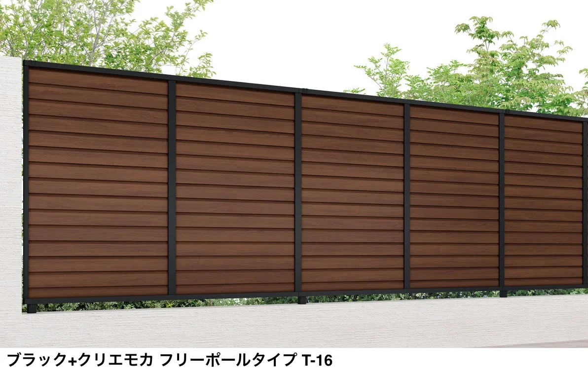 LIXILの「フェンスAB YL2型(横ルーバー②)【2025年版】」のサブ画像12