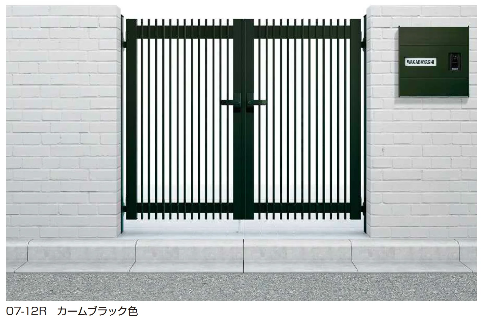YKK AP | シンプレオ 門扉 TB4型【2025年6月発売】【2025年版】 | 建材