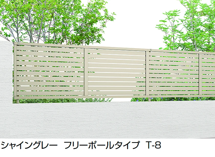 LIXILの「フェンスAB YS2型(横スリット②)」