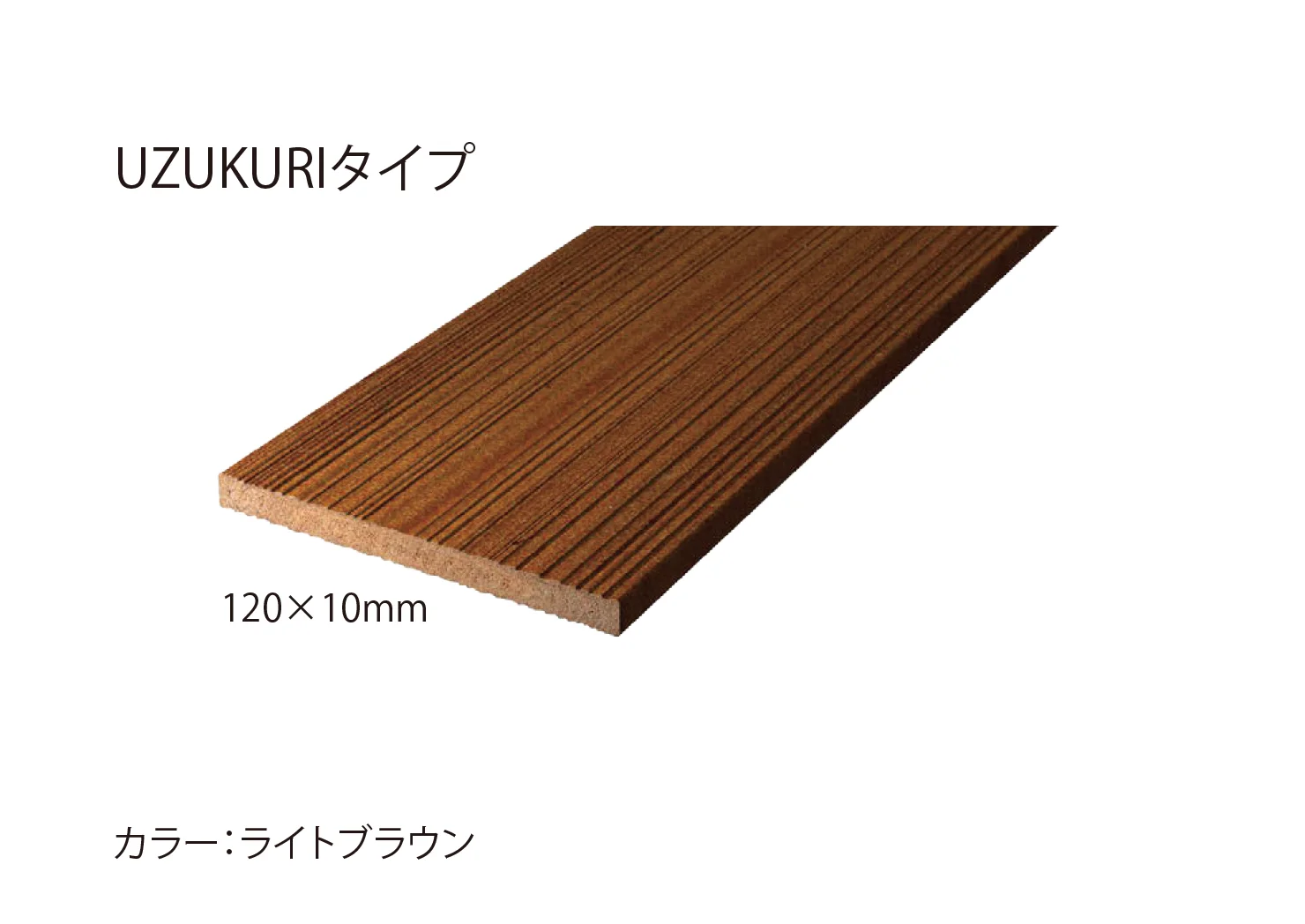 EXDECOの「アーバンフェンス 」のサブ画像2