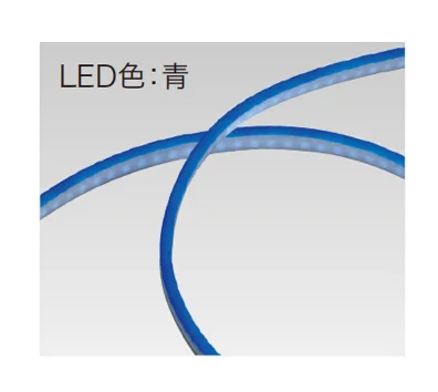 ゆとりの「ドットレスLEDバー 低Wタイプ【2025年版】」のサブ画像5