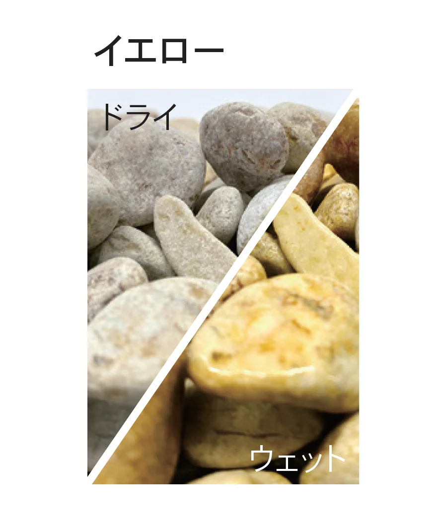 Bullsの「グランドカバーシリーズ <防犯対策> 日本庭園」のサブ画像2