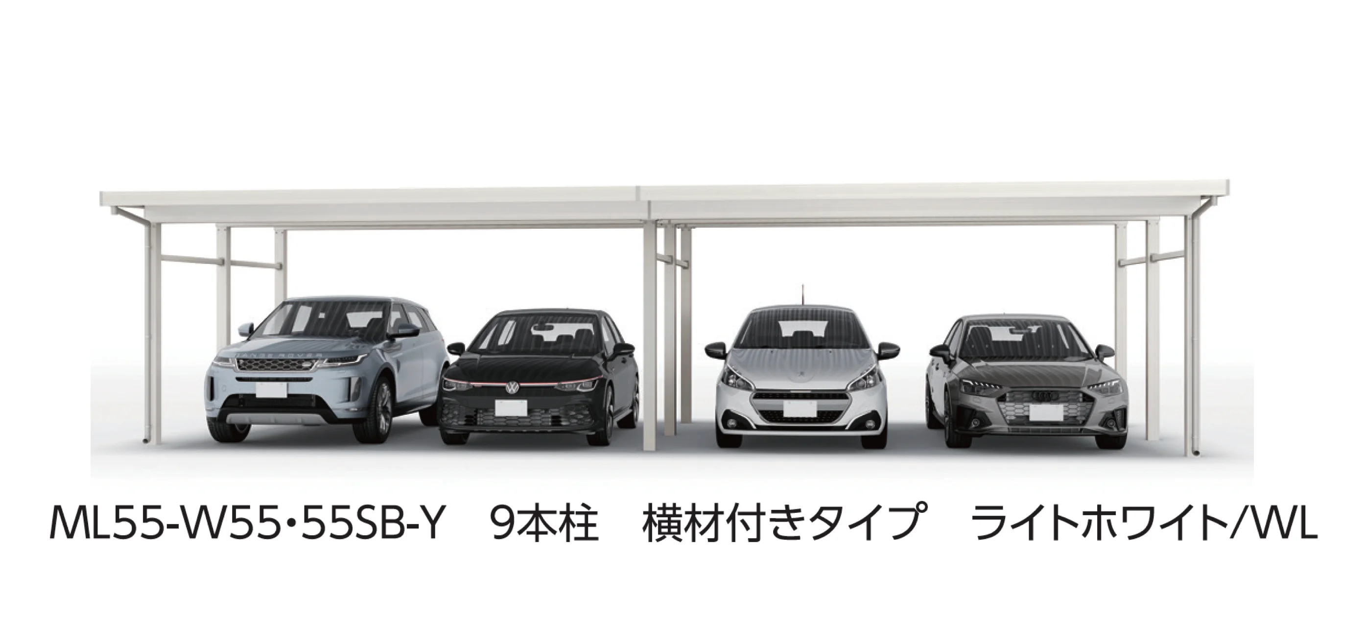 大仙の「SSポートGⅢ 積雪100cm Aタイプ・Bタイプ横(2)連棟セット/4台用」のサブ画像1