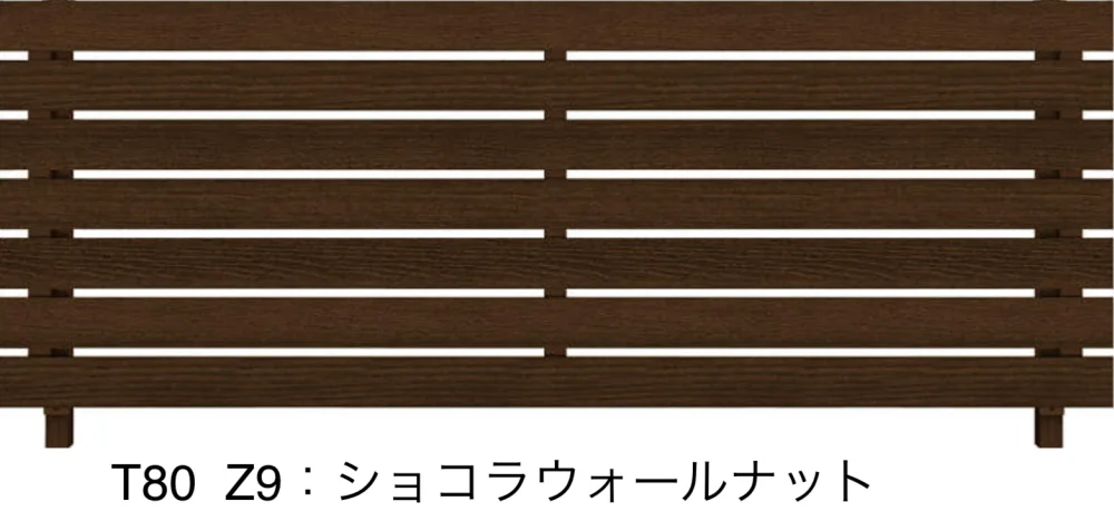 YKK APの「ルシアス フェンスH02型 横板格子【2023年版】」のサブ画像8