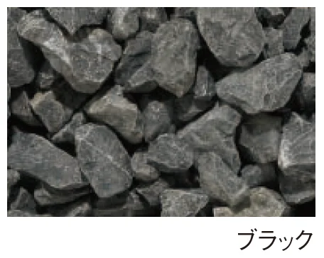 エスビックの「バラストM／バラストS【2025年版】」のサブ画像8