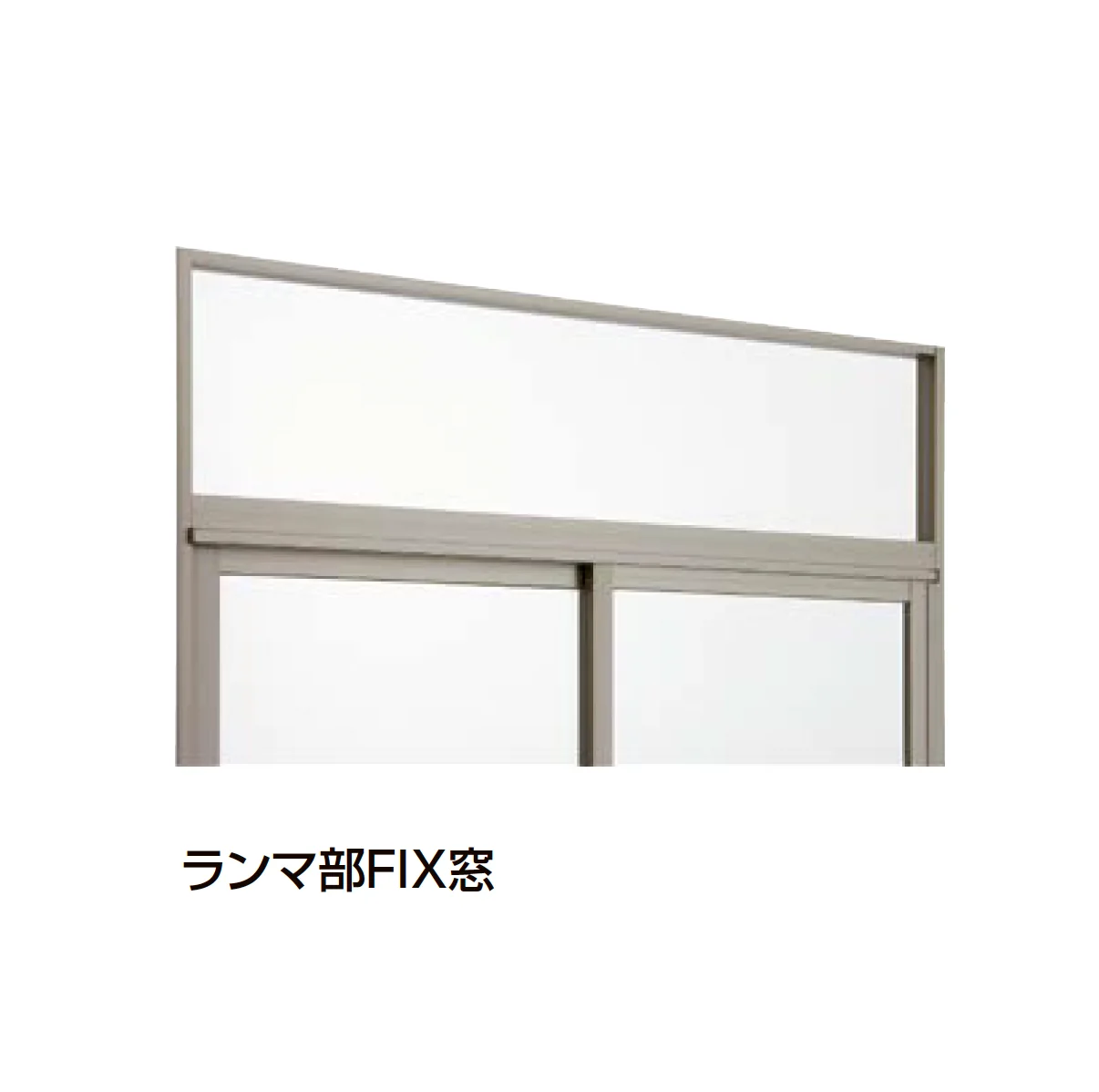 LIXILの「ツインガードⅢ ドア・窓」のサブ画像7