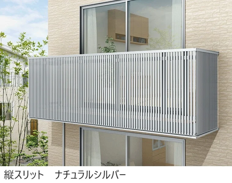 LIXILの「ビューステージ Sスタイル メーターモジュール 屋根置き式/1階設置式【2025年版】」のサブ画像6