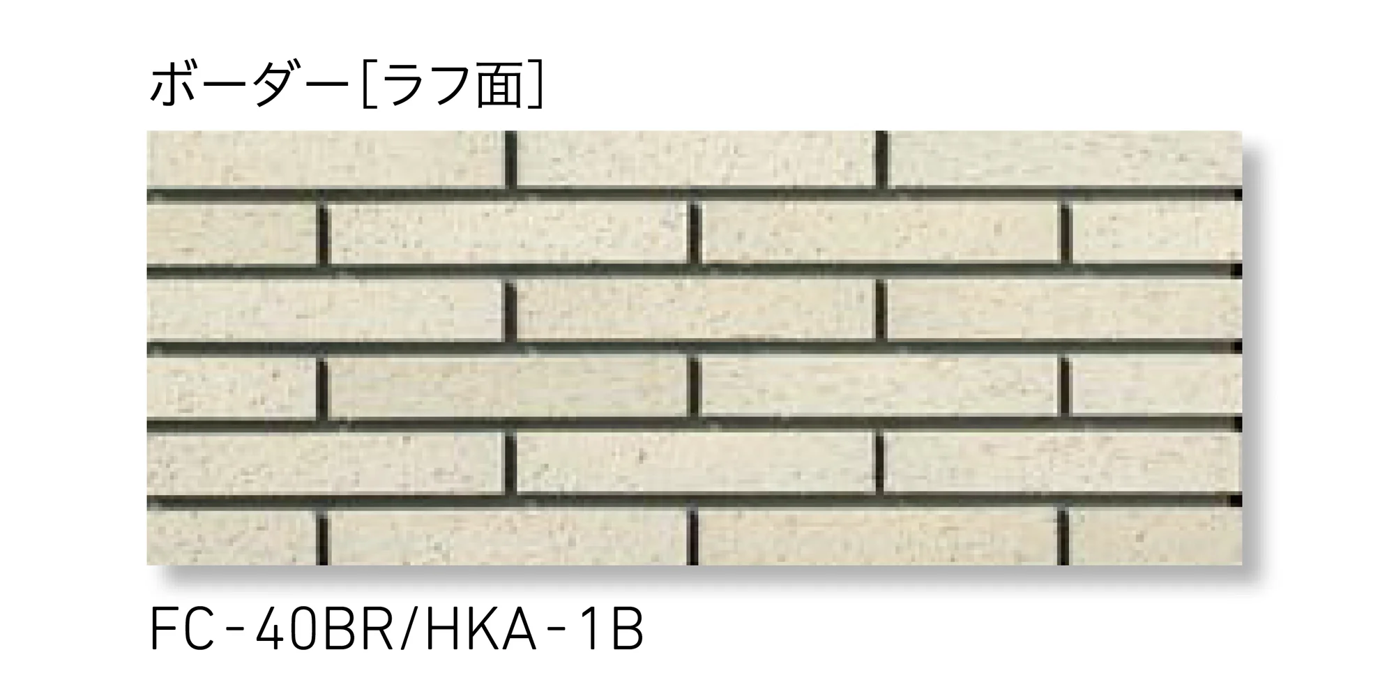 LIXILの「火色音(ひいろね) ほのか」のサブ画像7