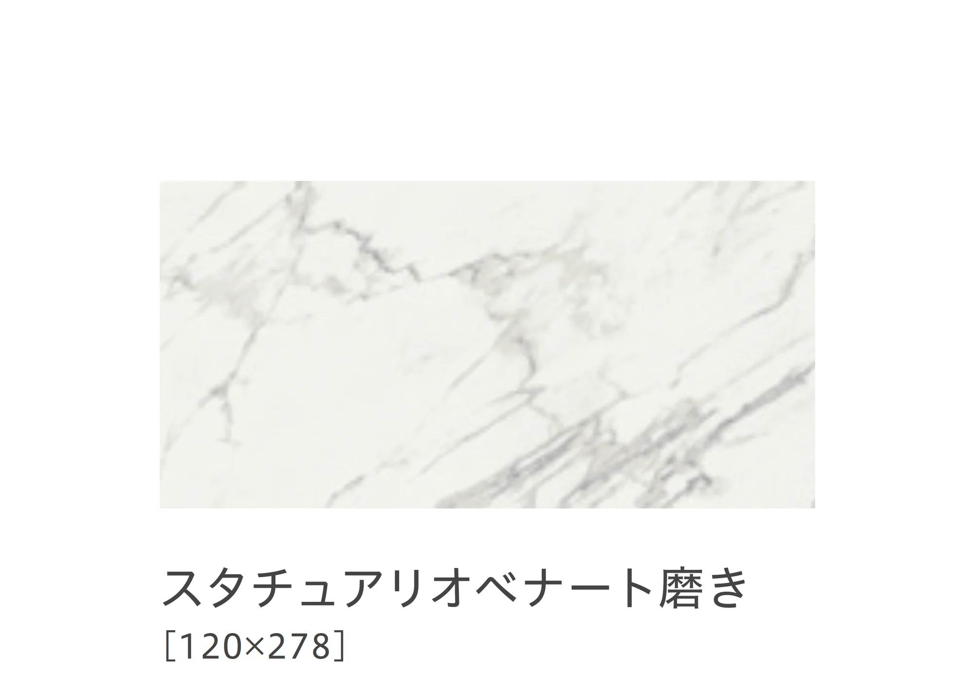 リビエラの「ジュエルズ2.0」のサブ画像3