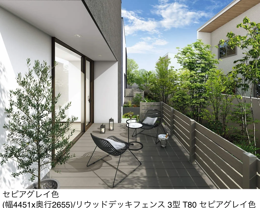 YKK APの「リウッドデッキ 200【2025年版】【廃番】」