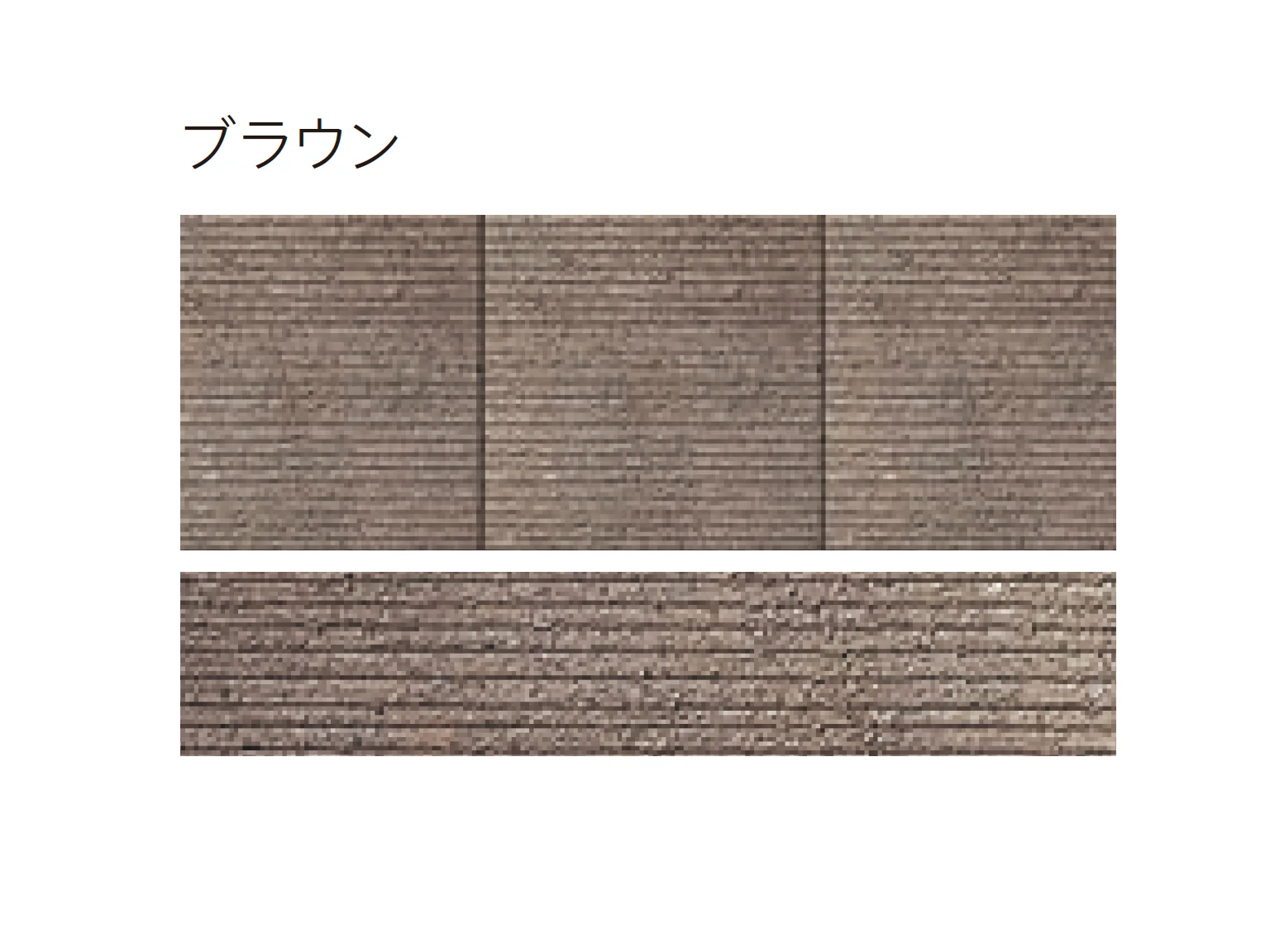 太陽エコブロックスの「モジュラーステップ」のサブ画像6