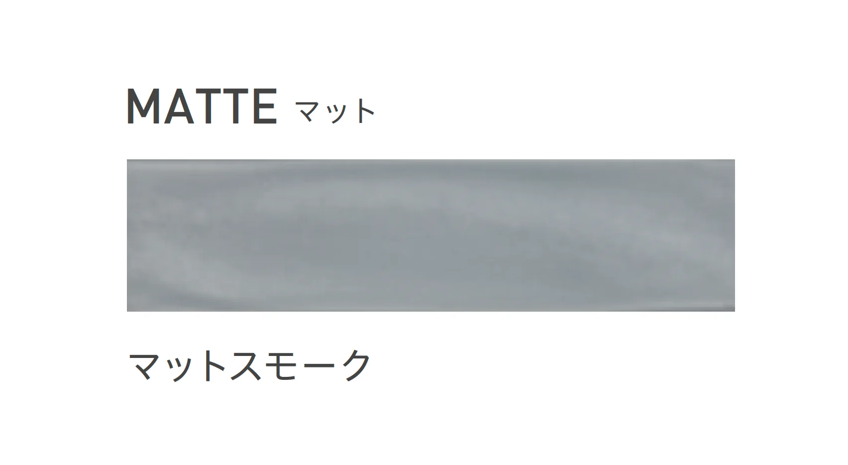 リビエラの「ニューヨーカー」のサブ画像4