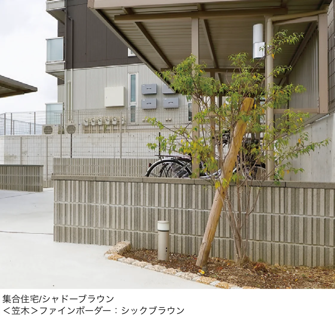 ユニソンの「アルタ」のサブ画像1
