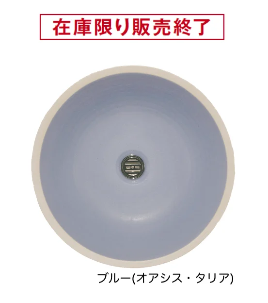 エスビックの「スクエアタイプ／タリア／ステンレスパン【2025年版】【廃番】」のサブ画像4