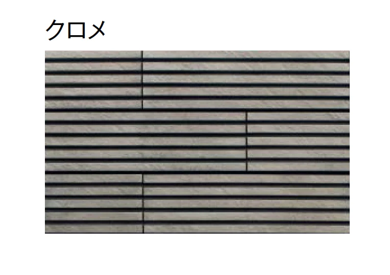東洋工業の「ラインプレート【2024年版】」のサブ画像3