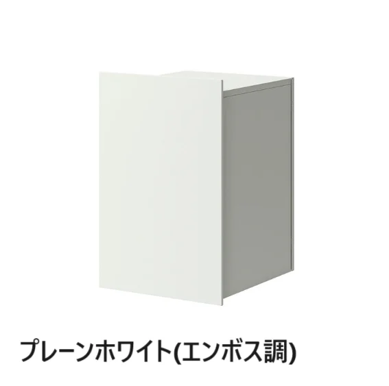 LIXILの「宅配ボックスKN」のサブ画像3