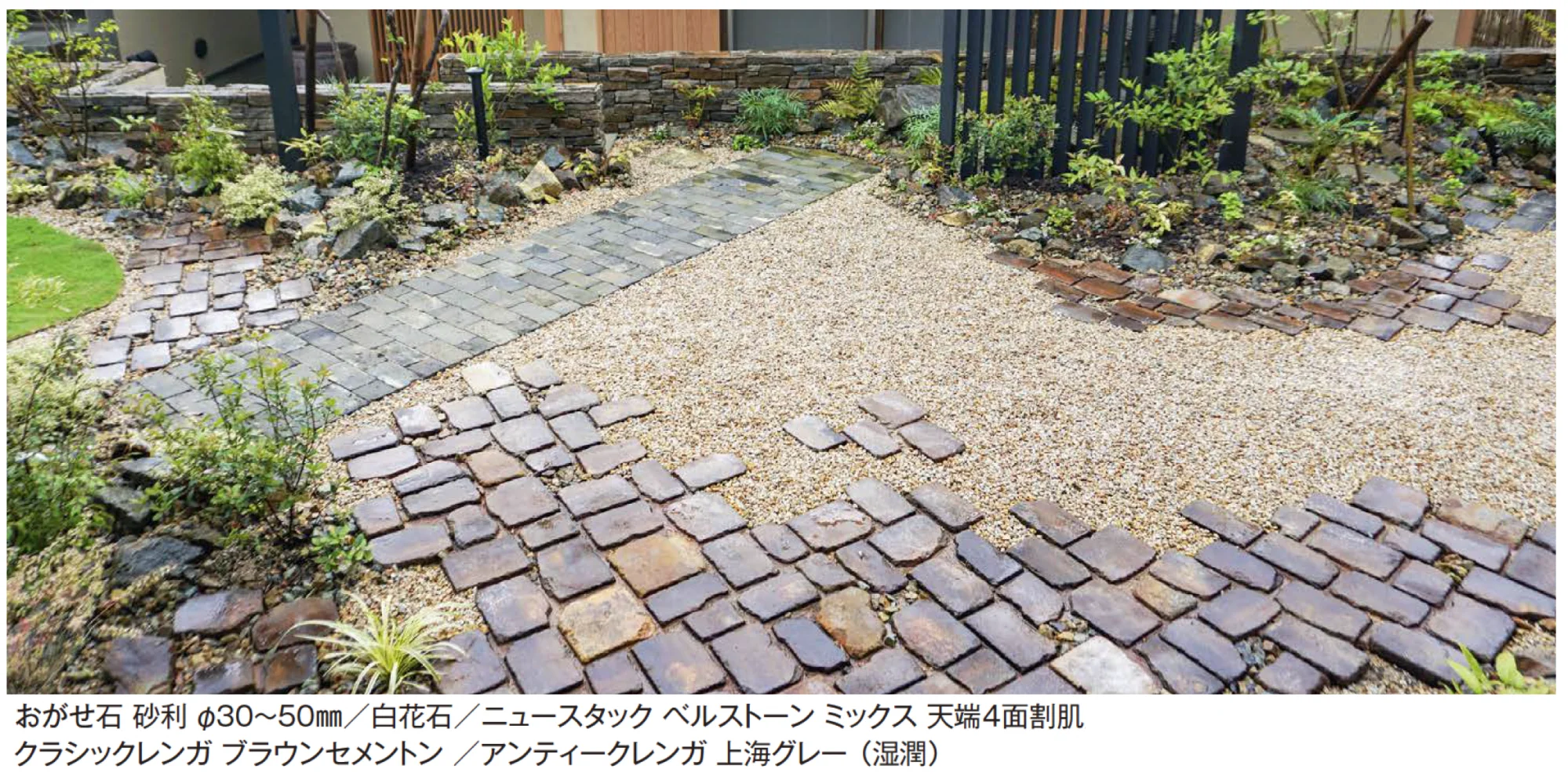 エクシスランドの「白花石【2024年版】」のサブ画像2