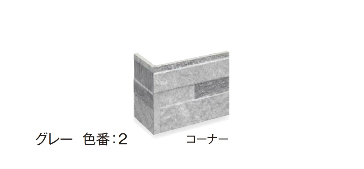 エクシスランドの「レイリア」のサブ画像11