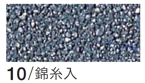 四国化成の「金屏風【生産終了品】【2024年版】」のサブ画像2
