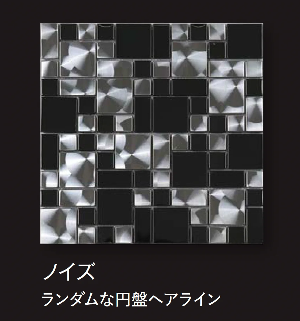 エクシスランドの「モノクロームハリウッド【2025年版】【廃盤】」のサブ画像6