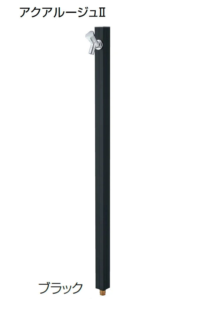 オンリーワンクラブの「アクアルージュⅡ/アクアルージュⅡW」のサブ画像6