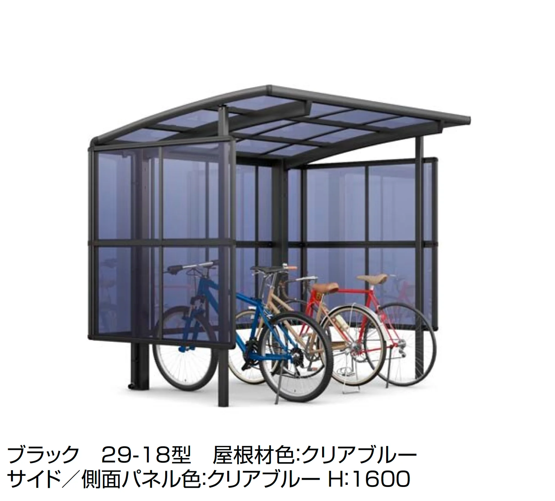LIXILの「フーゴ R パーク」のサブ画像2