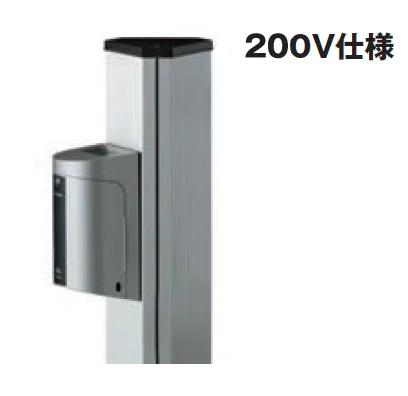 メイクランドの「PRIZMⅡ(プリズムツー) LE【2025年版】」のサブ画像4