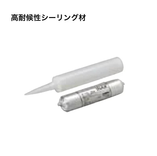 LIXILの「はるかべ工法 専用下地(鉄骨造用) SAIDIX-LT・主要構成部材」のサブ画像7