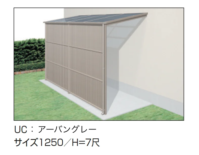 三協アルミの「オイトック(パネルタイプ/H=7尺)」のサブ画像3