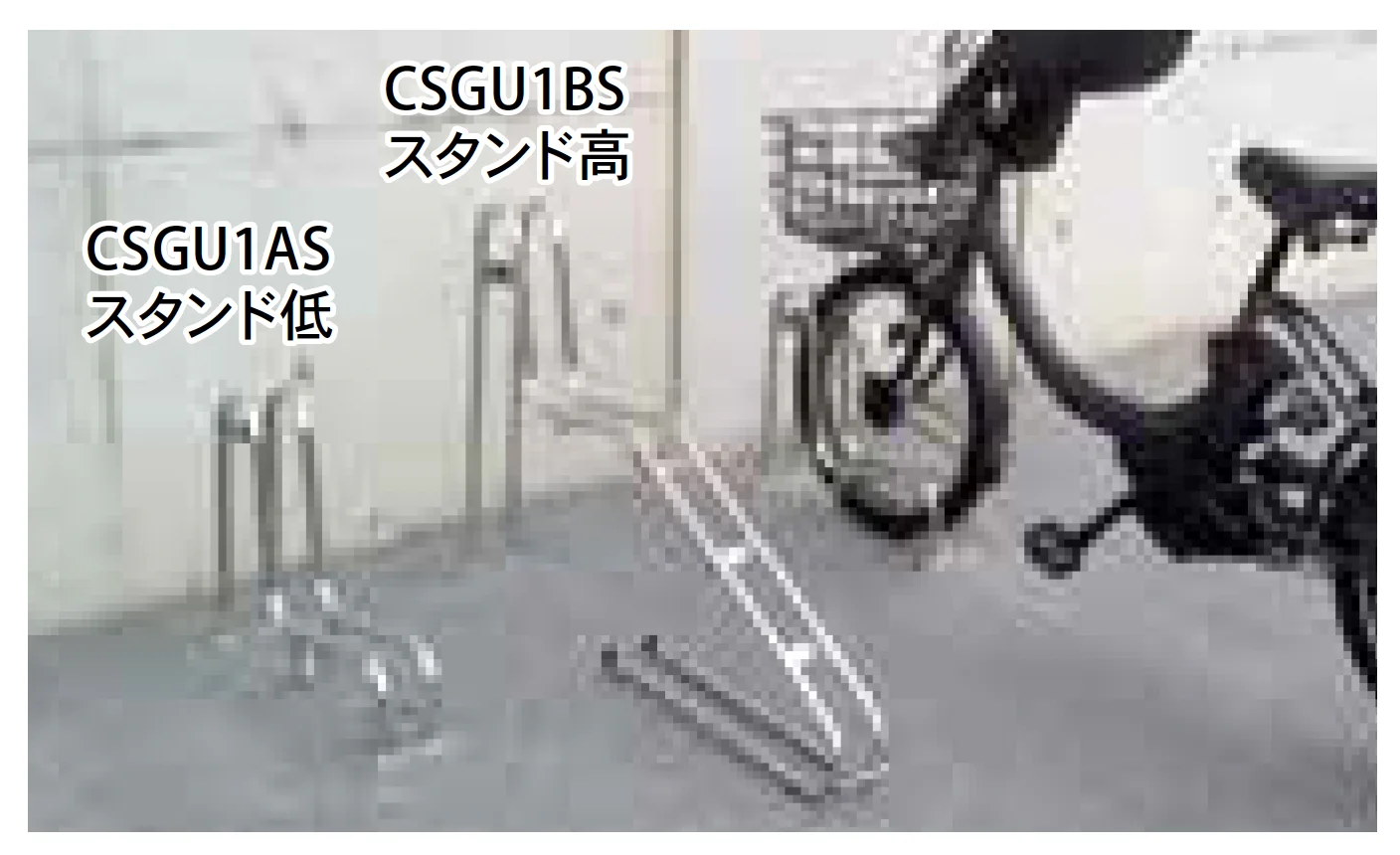 Bullsの「自転車ラック CSGU型【2025年版】」