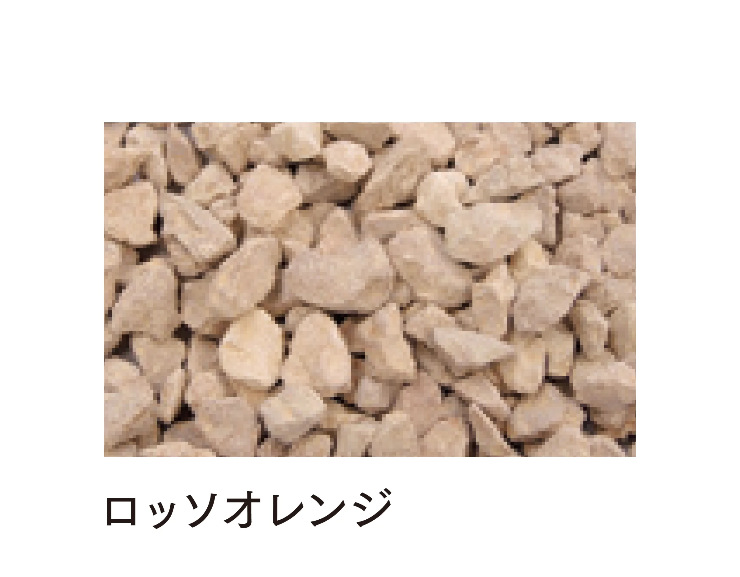 マチダコーポレーションの「ガナデア」のサブ画像18