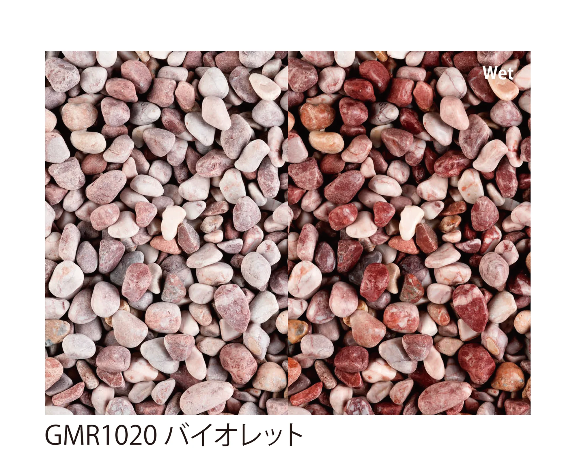 EXDECOの「グラバMシリーズ Grava M Series」のサブ画像4