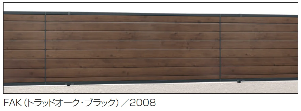 三協アルミの「シャトレナⅡ 3S型【2025年版】」のサブ画像4