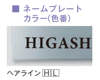メイクランドの「コルポ typeB【2024年版】」のサブ画像5