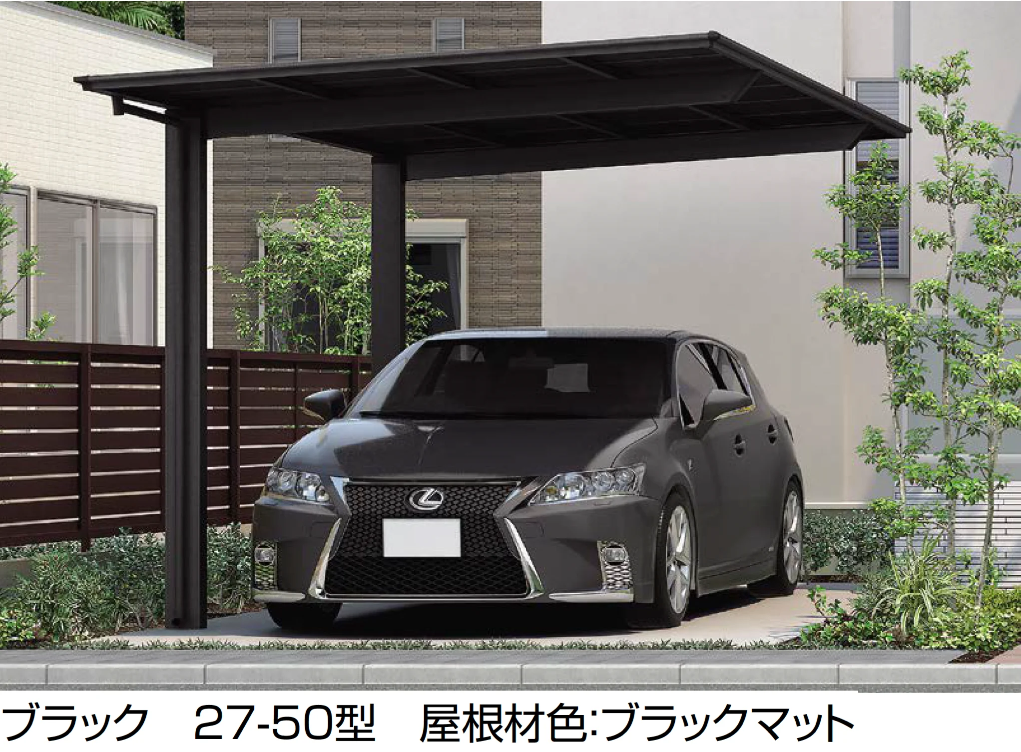 LIXIL | フーゴF 1台用【2025年版】 | 建材サーチ