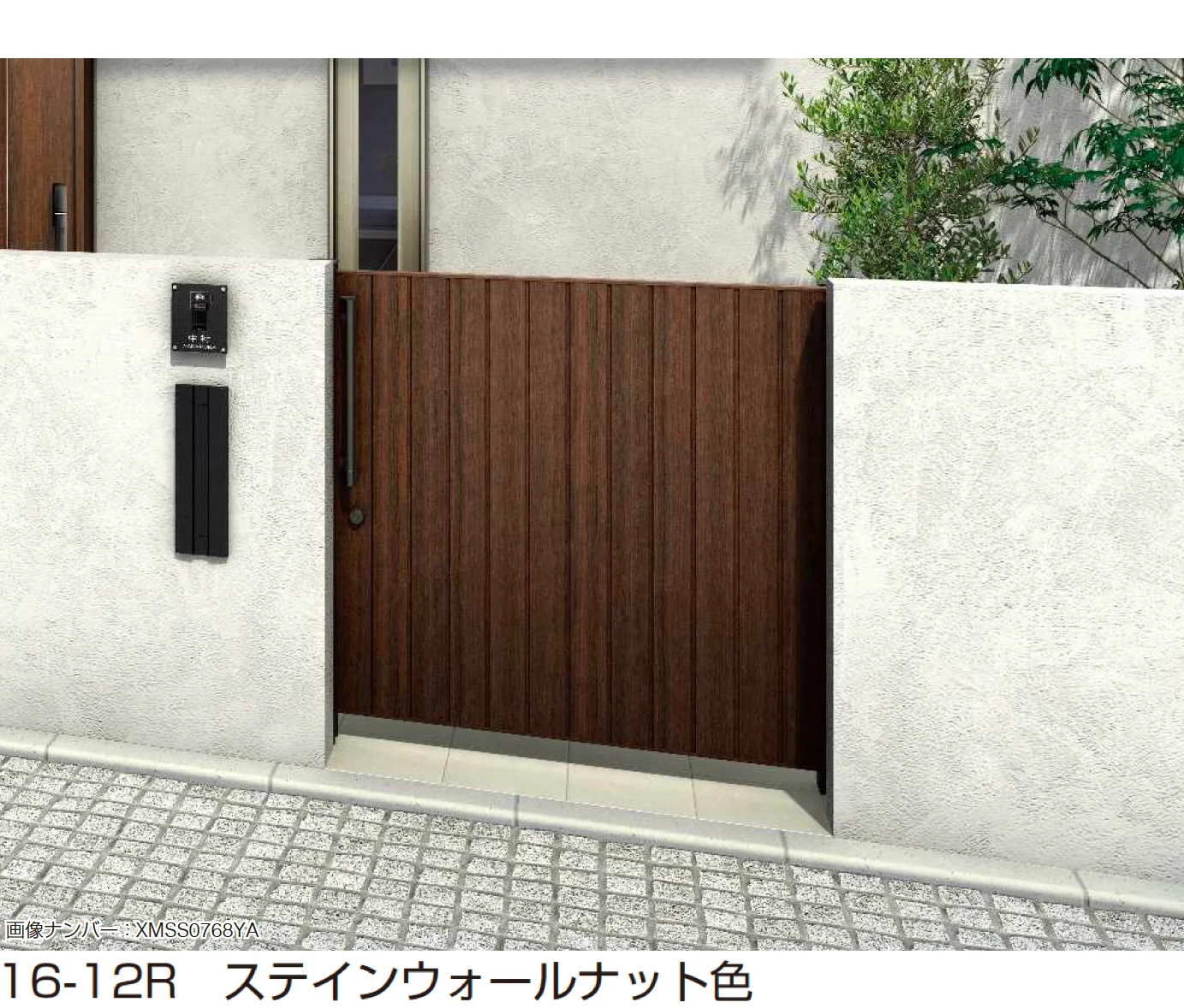 YKK APの「ルシアス スライド W04型」