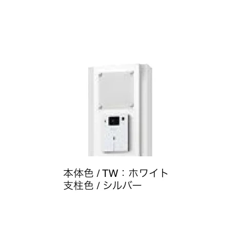 エクシスランドの「門柱ユニット KS-GP10ANKT」のサブ画像5