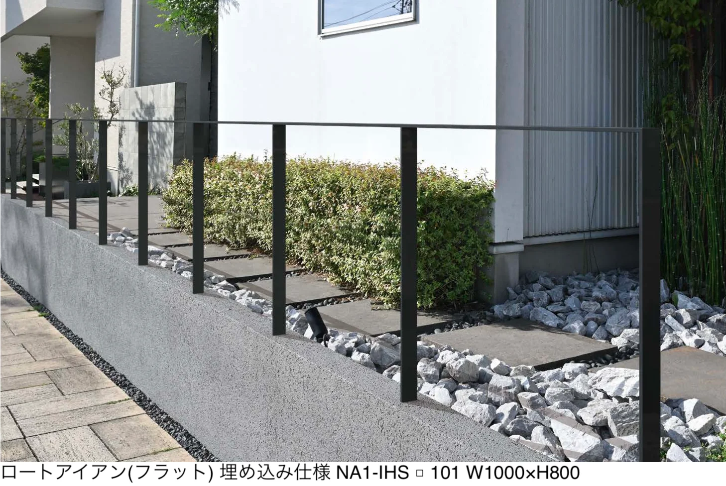 オンリーワンクラブの「ライン手摺 エス」のサブ画像6